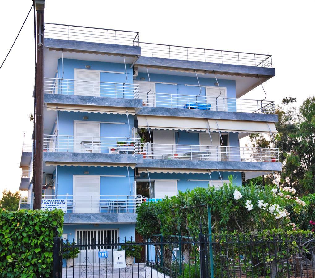 Athena Apartment 阿特米达 外观 照片